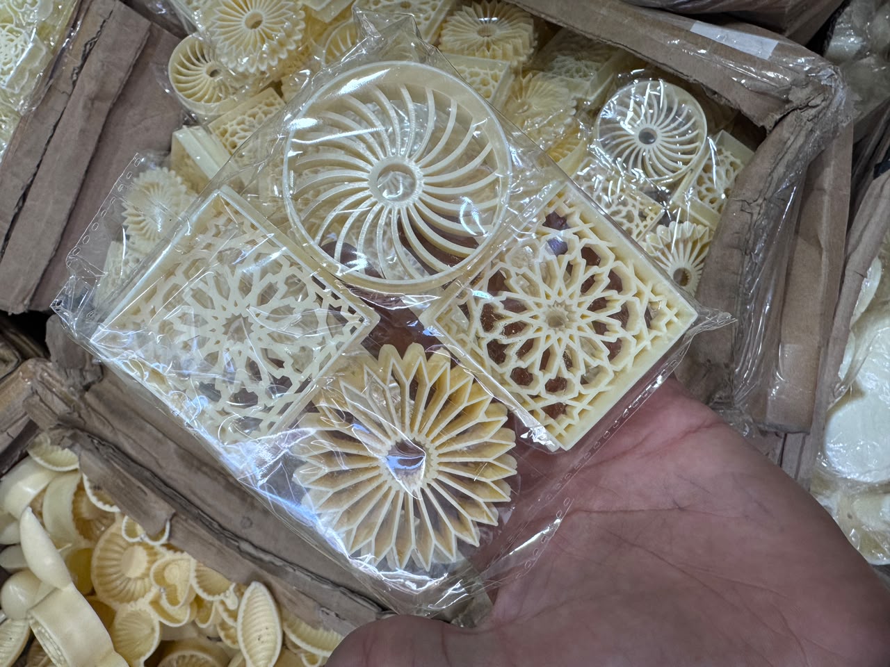 منتج لوكال رقم 57